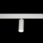 ART-MAG25-TUBE55 LED Светильник поворотный для магнитного шинопровода   -  Трековые светильники 